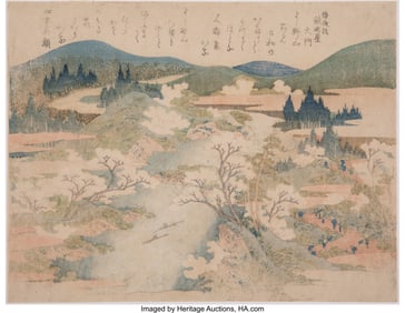 61024&colon; Katsushika Hokusai &lpar;Japanese&comma; 1760-1849&rpar; Floweri