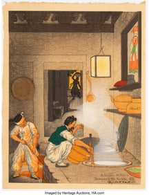 61193&colon; Elizabeth Keith &lpar;Scottish&comma; 1887-1956&rpar; Temple Kit