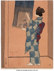 61194&colon; Charles Hovey Pepper &lpar;American&comma; 1864-1950&rpar; The H