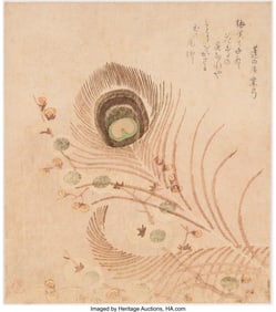 61028&colon; Kubo Shunman &lpar;Japanese&comma; 1757-1820&rpar; Peacock Feath