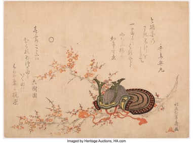 61029&colon; Kitao Shigemasa &lpar;Japanese&comma; 1739-1820&rpar; Plum Tree 
