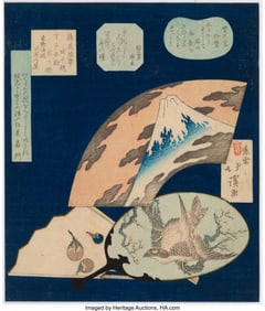 61030&colon; Totoya Hokkei &lpar;Japanese&comma; 1780-1850&rpar; Fan Painting