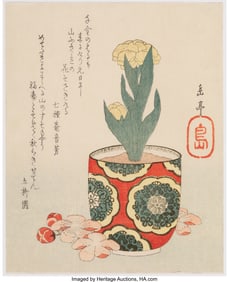 61032&colon; Yashima Gakutei &lpar;Japanese&comma; 1786-1868&rpar; New Year C
