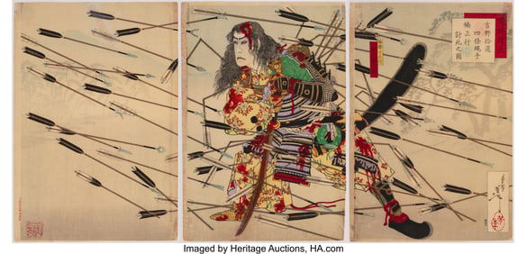 61078&colon; Tsuskioka Yoshitoshi &lpar;Japanese&comma; 1839-1892&rpar; Theat