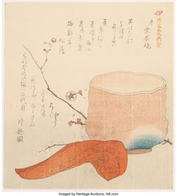 61033&colon; Kubo Shunman &lpar;Japanese&comma; 1757-1820&rpar; Red&comma; Raku Tea