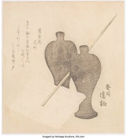 61035&colon; Keisai Eisen &lpar;Japanese&comma; 1790-1848&rpar; Still Life Co