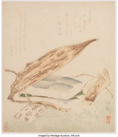 61036&colon; Ki no Mamanari &lpar;Baien&rpar; &lpar;Japanese&comma; active 1810-18