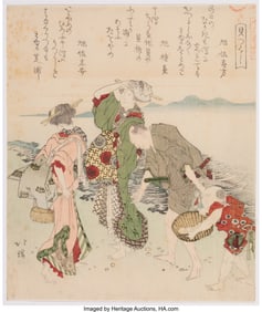 61037&colon; Totoya Hokkei &lpar;Japanese&comma; 1780-1850&rpar; Gathering Sh