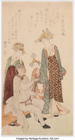 61038&colon; Kubo Shunman &lpar;Japanese&comma; 1757-1820&rpar; Courtesan and