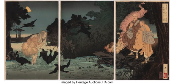 61082&colon; Tsuskioka Yoshitoshi &lpar;Japanese&comma; 1839-1892&rpar; Nichi