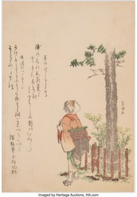 61039&colon; Katsushika Hokusai &lpar;Japanese&comma; 1760-1849&rpar; Woman P