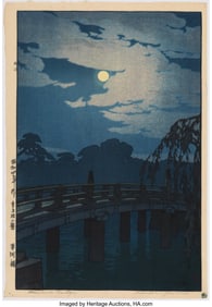 61142&colon; Yoshida Hiroshi &lpar;Japanese&comma; 1876-1950&rpar; Hirakawa B