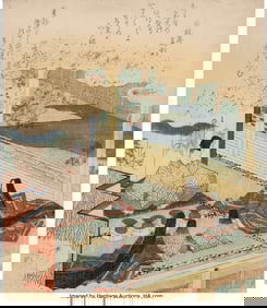 61040&colon; Japanese School &lpar;19th Century&rpar;  A Scene in Court