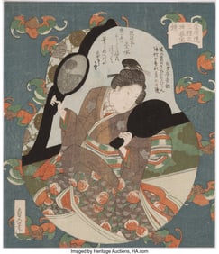 61042&colon; Utagawa Sadakage &lpar;Japanese&comma; active 1818-1844&rpar; Th