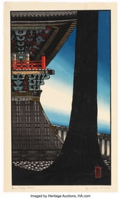 61205&colon; Lilian Miller &lpar;American&comma; 1895-1943&rpar; Drum Tower&comma; 