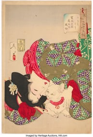 61084&colon; Tsuskioka Yoshitoshi &lpar;Japanese&comma; 1839-1892&rpar; Ninet