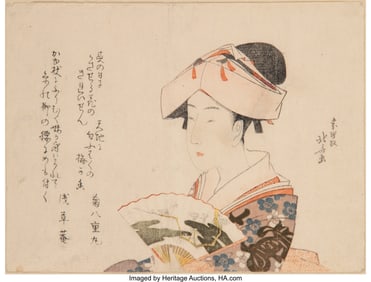 61044&colon; Katsushika Hokusai &lpar;Japanese&comma; 1760-1849&rpar; A Bride