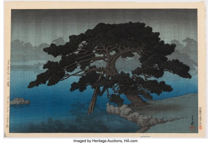 61147&colon; Kawase Hasui &lpar;Japanese&comma; 1883-1957&rpar; Onshi Park&comma; S