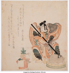 61047&colon; Kubo Shunman &lpar;Japanese&comma; 1757-1820&rpar; The Actor Ich