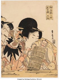 61051&colon; Utagawa Toyohiro &lpar;Japanese&comma; 1763-1828&rpar; Act IV&semi; X