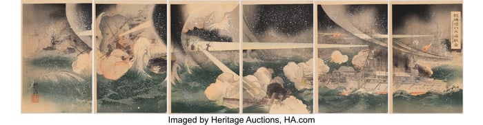 61161&colon; &Omacr;kura K&omacr;t&omacr; &lpar;Japanese&comma; 1873-1910&rpar; The Great Na