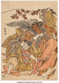 61052&colon; Katsukawa Shunsh&omacr; &lpar;Japanese&comma; 1726-1792&rpar; &Omacr;mori 