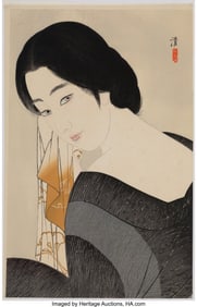 61093&colon; Kobayakawa Kiyoshi &lpar;Japanese&comma; 1897-1948&rpar; After t