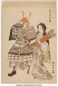 61053&colon; Katsukawa Shunsh&omacr; &lpar;Japanese&comma; 1726-1792&rpar; The Nig