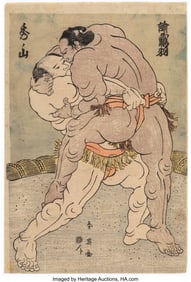 61055&colon; Katsukawa Shun'ei &lpar;Japanese&comma; 1762-1819&rpar; Hidenoya