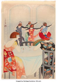 61104&colon; Yamamura K&omacr;ka &lpar;Toyonari&rpar; &lpar;Japanese&comma; 1885-1942&rpar; 