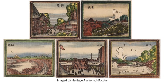 61105&colon; Katsushika Hokusai &lpar;Japanese&comma; 1760-1849&rpar; Ry&omacr;gok