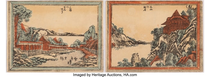 61106&colon; Katsushika Hokusai &lpar;Japanese&comma; 1760-1849&rpar; Autumn 