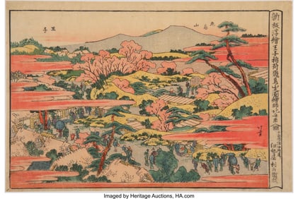 61107&colon; Katsushika Hokusai &lpar;Japanese&comma; 1760-1849&rpar; Bird's 