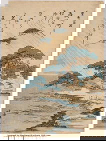 61109&colon; Katsushika Hokusai &lpar;Japanese&comma; 1760-1849&rpar; Eight V