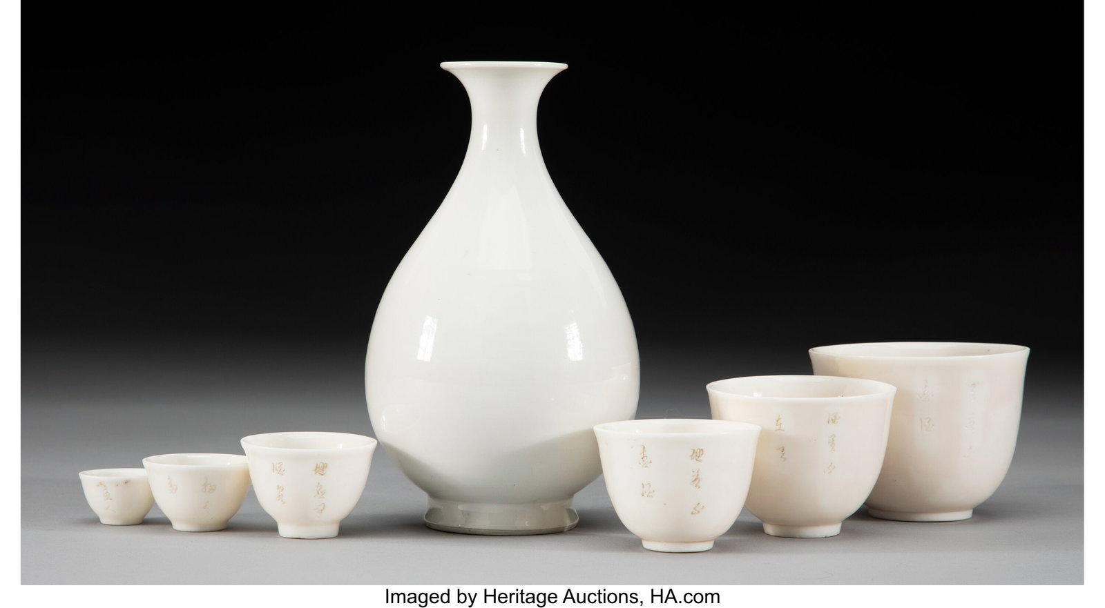 Seven Chinese Blanc-de-Chine Table Articles 6-1/: Seven Chinese Blanc-de-Chine Table Articles 6-1/2 x 4 inches (16.5 x 10.2 cm) (tallest, vase) The group comprising: 1 pear form 'yuhuchun' vase; 