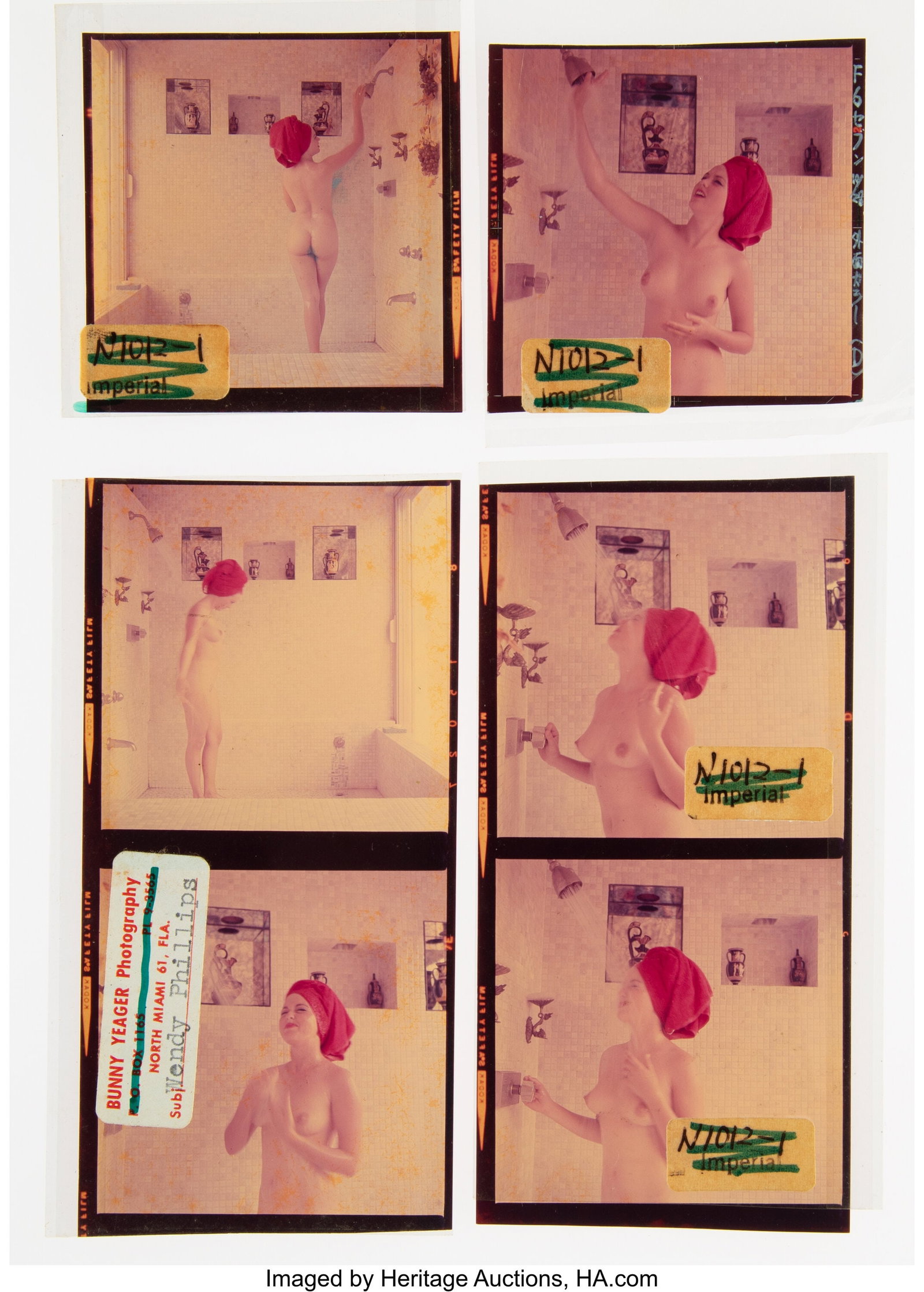 Bunny Yeager (American, 1929-2014) Wendy Phillip: Bunny Yeager (American, 1929-2014) Wendy Phillips (6 images) Color transparencies 2-1/2 x 2-1/2 inches (6.3 x 6.3 cm) Photographer's studio la