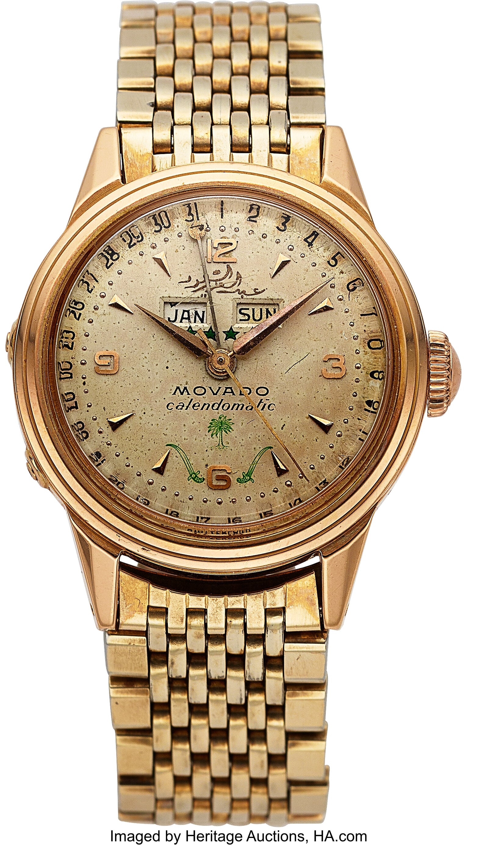 Movado, 18k Yellow Gold "Calendomatic" Ordered f (1 of 5)