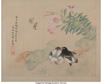 27100&colon; Miao Jiahui &lpar;Chinese&comma; 1841-1918&rpar; Birds and Butte