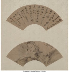 27154&colon; Chinese School &lpar;19th Century&rpar; Calligraphy and Sc