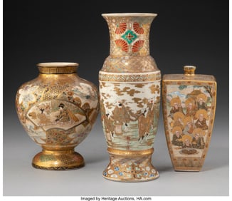 27156&colon; A Group of Three Small Partial Gilt and Polychro