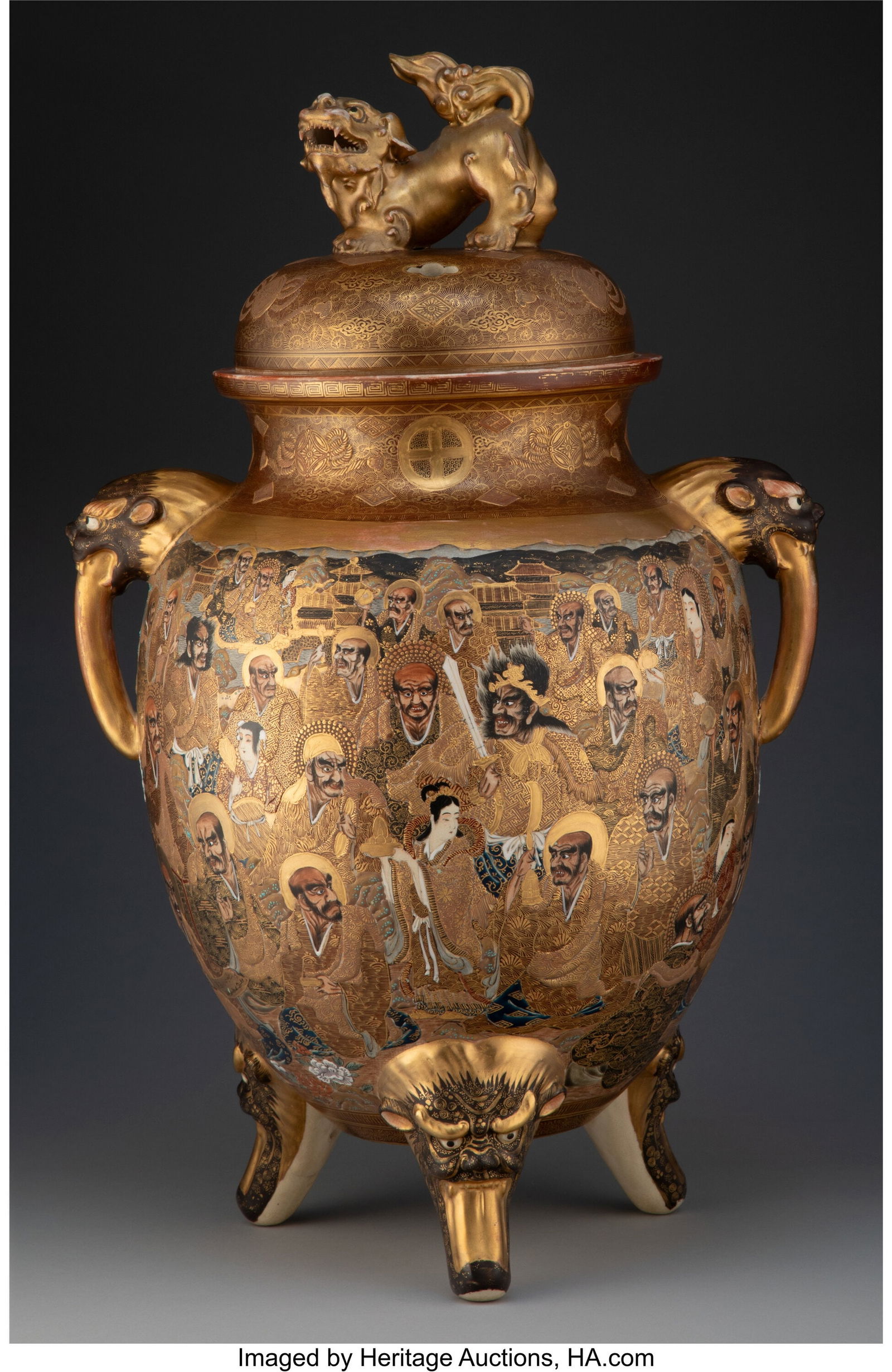 A Japanese Satsuma Covered Tripod Vase Marks: Da (1 of 5)