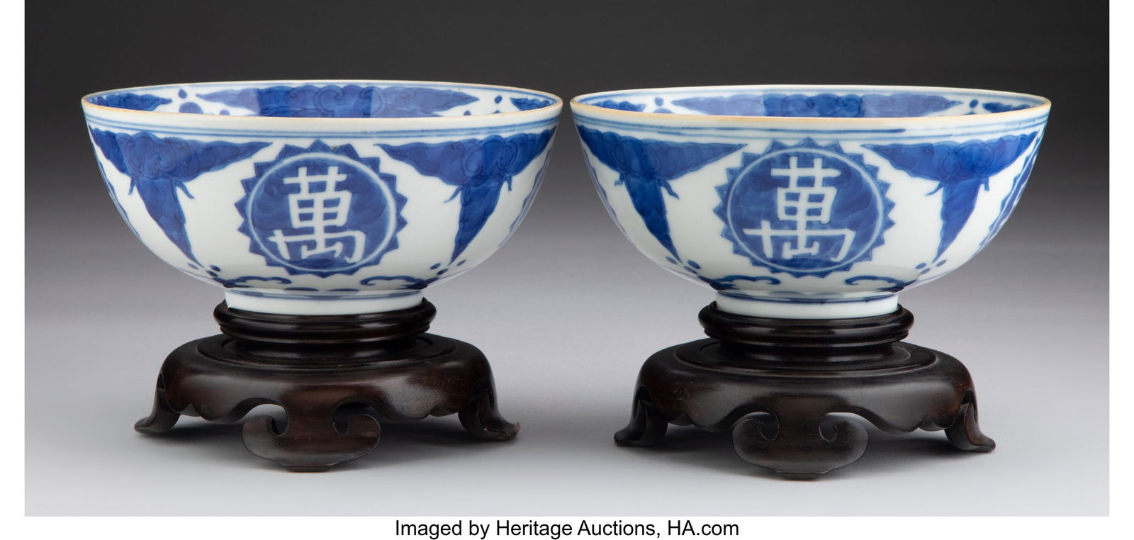 A Pair of Chinese Blue and White 'Wan Shou Wu Ji: A Pair of Chinese Blue and White 'Wan Shou Wu Jiang' Bowl, Qing dynasty Marks: six-character Jiajing mark 2-3/4 x 6-1/8 inches (7.0 x 15.6 cm) (each&co