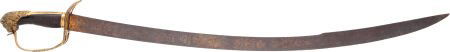 Unique U.S. Mounted Artillery Officer's Saber, C: Unique U.S. Mounted Artillery Officer's Saber, Circa 1795. First example even remotely si