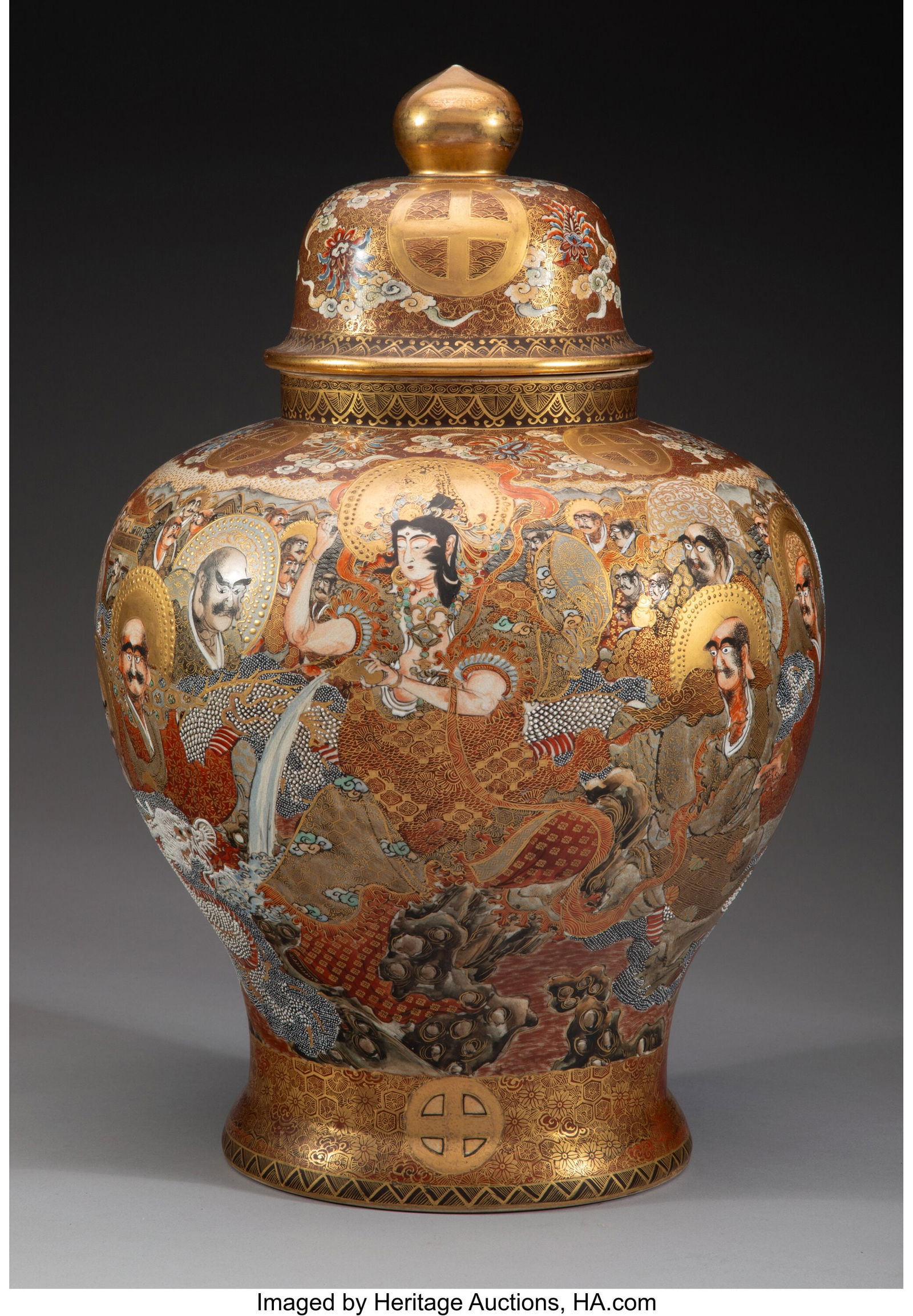 A Japanese Satsuma Vase with Cover Marks: Dai Ni (1 of 4)