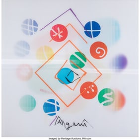 41021&colon; Yaacov Agam &lpar;b&period; 1928&rpar; Happy Days &lpar;Hand Embellish