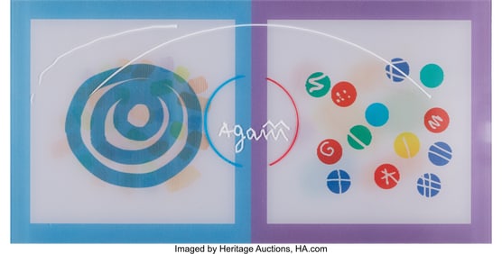 41022&colon; Yaacov Agam &lpar;b&period; 1928&rpar; Twinset &lpar;Hand Embellished&rpar;