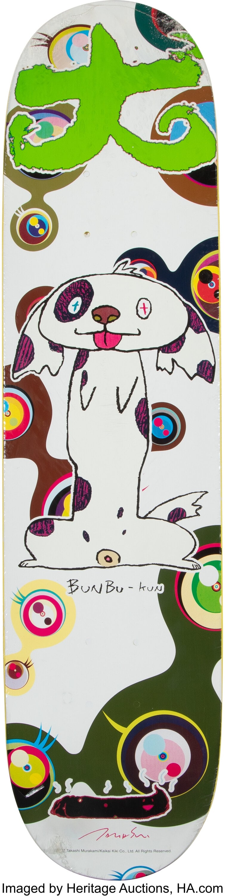 Supreme X Takashi Murakami BunBu-Kun, 2007 Scree (1 of 2)