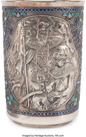 61011&colon; A Large Russian-Style Cloisonné Enamel Silver C