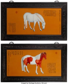 61041&colon; A Set of Four Framed Chinese Enameled Porcelain 