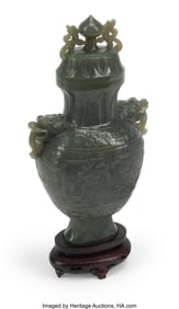 61043&colon; A Chinese Carved Jade Covered Urn on Stand 9 x 4